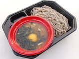 プレミア濃厚鶏白湯つけそば・石臼挽き麺 800円