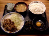 豚肉生姜焼き 500円