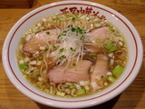 馬鹿中華(淡) 750円