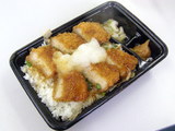 梅風味 おろしかつめし 490円