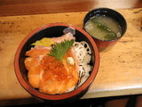 親子丼 500円