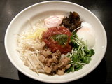 麻辛トマト油めん 860円