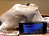 Windows 7 WHOPPER 777円 開封前