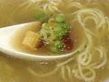 春野菜とアサリの潮らーめん 春野菜のテリーヌ投入