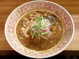 まさら 900円