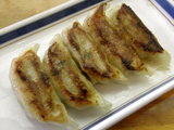 餃子 5個 250円⇒50円