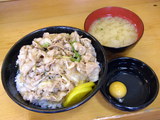 すた丼 580円