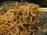 麻辣麺 麺のアップ