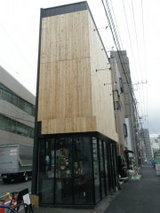 ラーメンマサオ 店舗