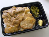 豚バラ重 490円