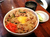 月美丼 700円