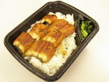 うな重 期間限定で650円→500円