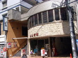 うま馬 大名店 店舗