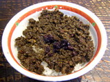 自家製ミニ黒ドライカレー 300円