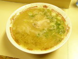 ラーメン 650円