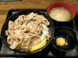 すた丼 600円