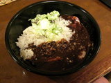 湘南黒カレー豚トロ 1350円→670円