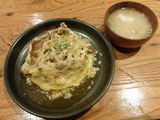 肉玉チャーハン 690円