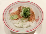 北極ご飯