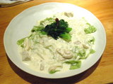 春碧麺 1200円