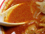北極ラーメン 3倍 スープのアップ