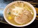 塩らーめん
