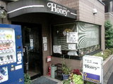 COFFEE & HAMBURG Honey 店舗