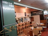 肉屋の洋食 MIYABIYA 店舗