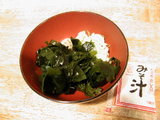これぞとばかりのワカメ!