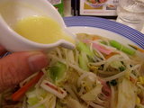 野菜たっぷりちゃんぽん 国産しょうがドレッシングを投入