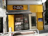 本気のカレー indo-in お茶の水店