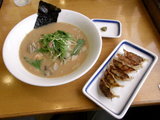 かき得セット 690円