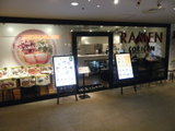 GOKIGEN らーめん&バー ルミネエスト新宿店 店舗