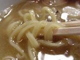 冬の味噌つけ麺 ゆず味噌 麺のアップ