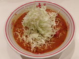 カラトマサ 850円