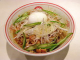 中本チャンプ勇 850円