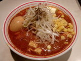 北極の超 900円