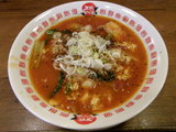 太陽の酸辣トマト麺 900円