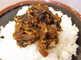 サービスライス + 辛子高菜