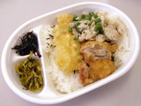 ほっけほぐし弁当 420円