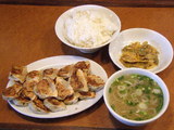 豆餃子定食 780円