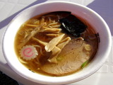 中華そば 750円