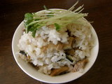 塩ミョウガ飯 250円