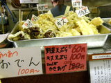 心打屋 店内