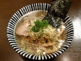 冷やしサワーら〜めん 900円