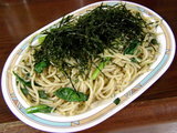 梅のり 塩味 大盛 700円