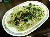 バジリコ レギュラー(並)550円。