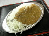 食事と喫茶 アミノ カツカレー
