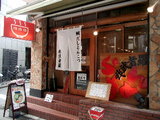 鯛だしとんこつ 我武者羅 店舗