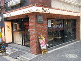 餃子のテムジン 東京店